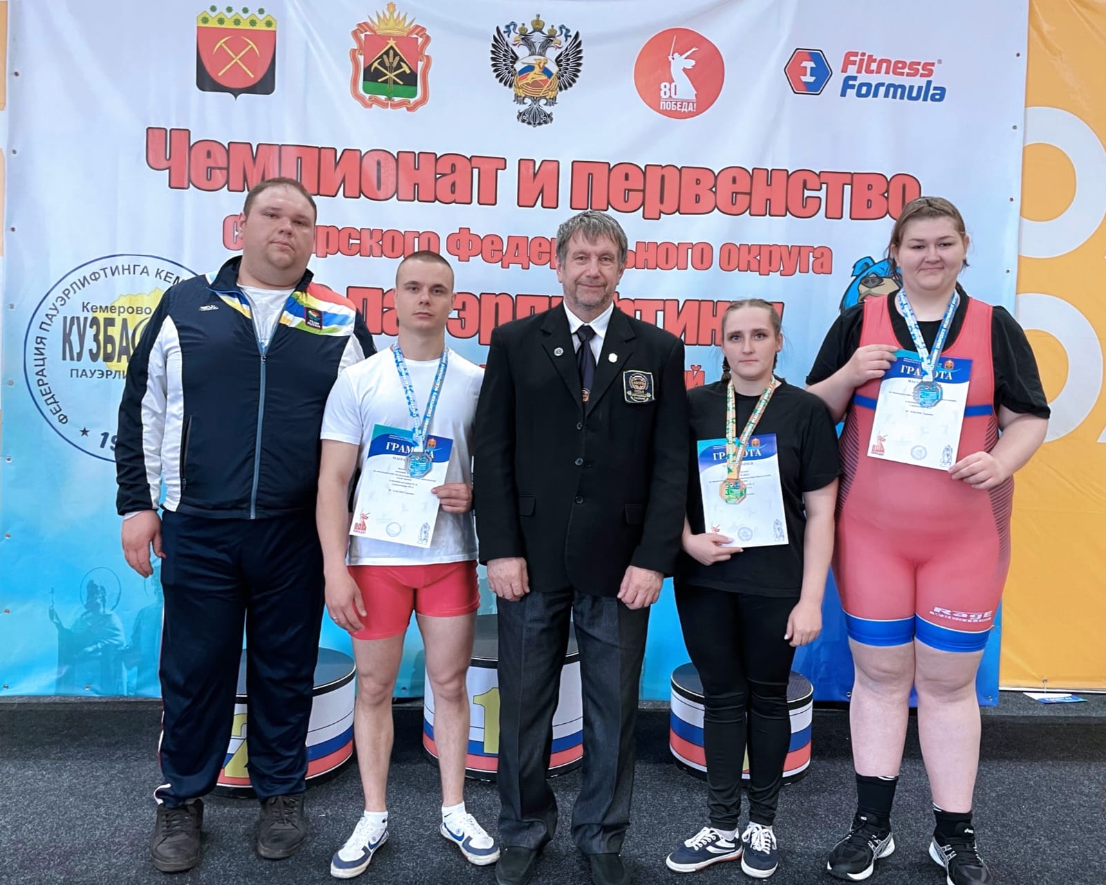 Изображение WhatsApp 2025-05-14 в 09.42.35_e454b1ca.jpg